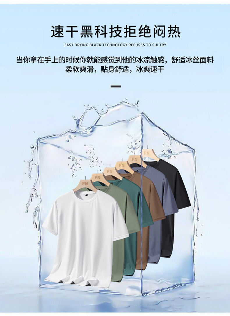 4d4ec7c1-38ec-46b2-80a4-8f4fabf2938e
