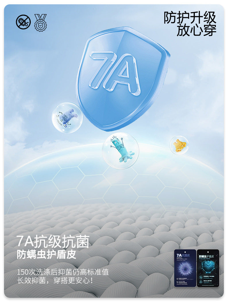 6faf0aff-2d10-43ad-bc28-b9fb5359de23