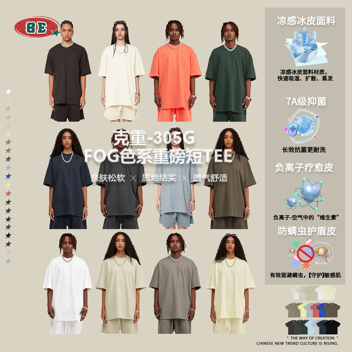 436c2c80-21dc-4296-9517-9c7ebc673a27