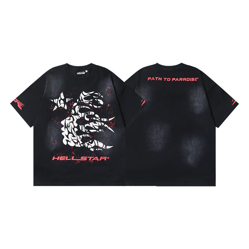 HS8017 Hellstar Abstract Flame Graphic Heavyweight T‑Shirt