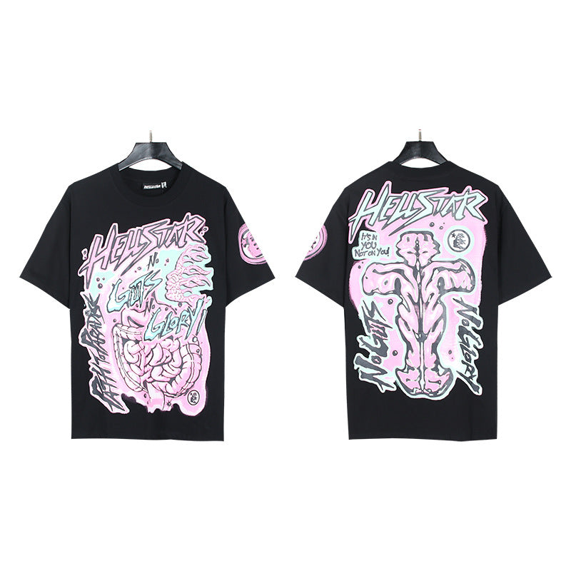 d4ae30bf-f218-46e0-8b72-e39d2b4a5f5f