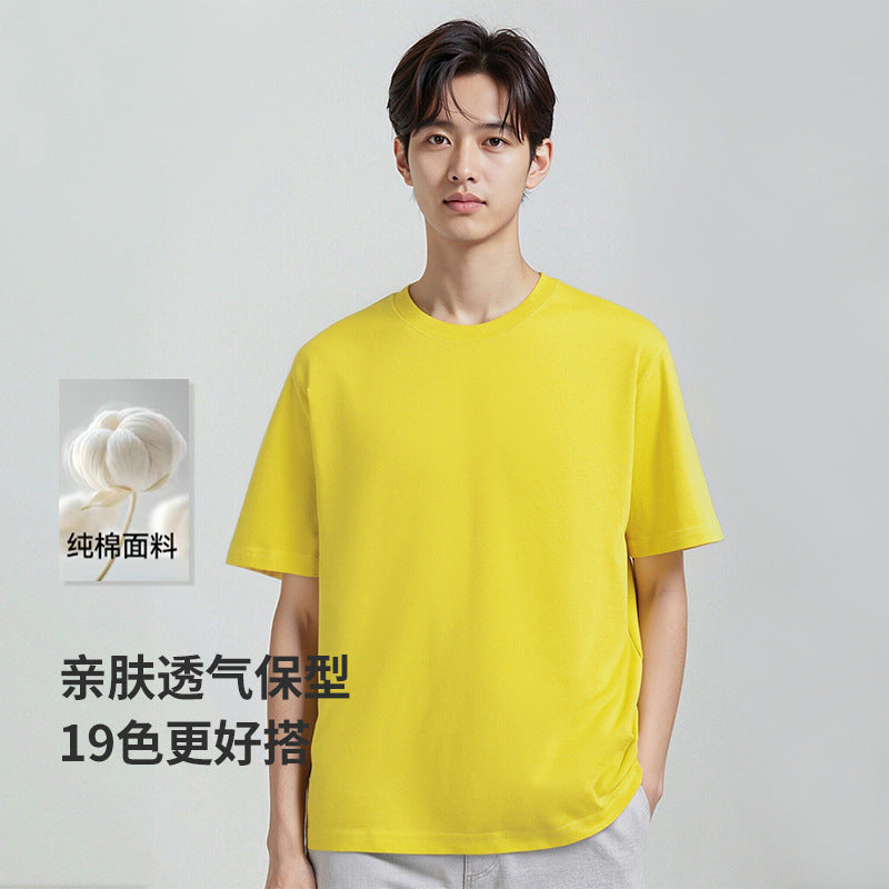 USA stocks --Blank Tee shirts 230gsm cotton for men and women