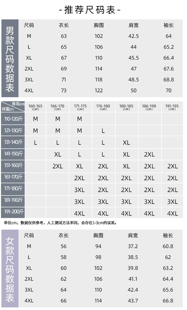58aea30b-d327-4a22-83e8-1bac04309236