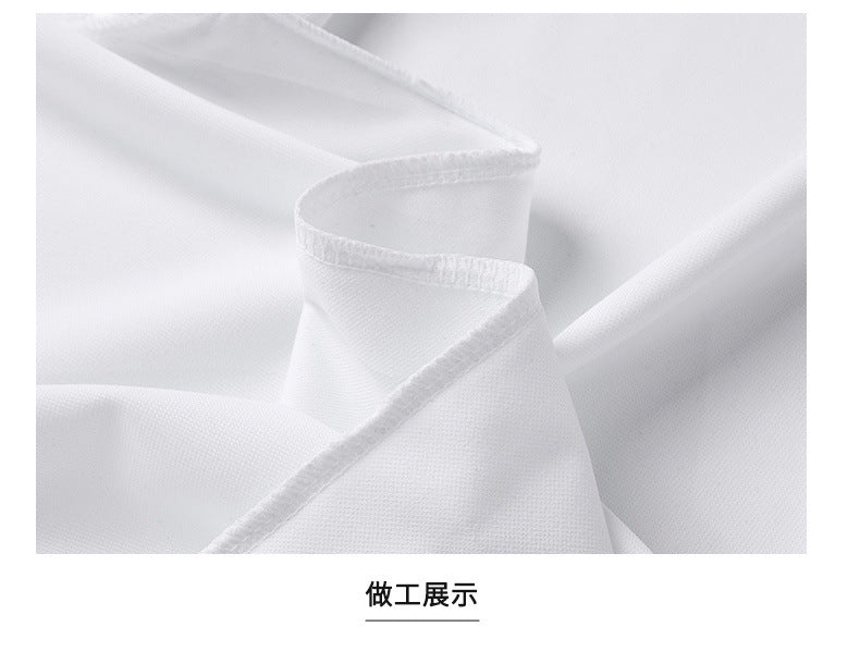 6470aa65-1817-4a10-97c4-3314a3e55a92