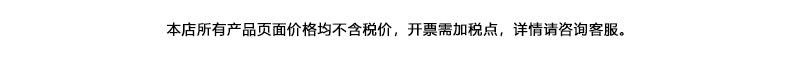c4cf28ed-68cf-454c-b656-f1e29310210e