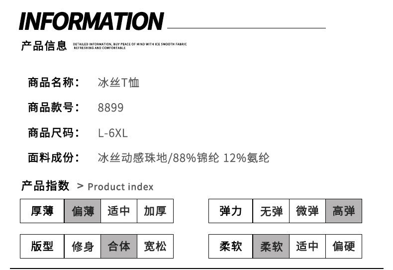 fd8143c2-e8b6-44ba-b234-3adb52b1f1b7
