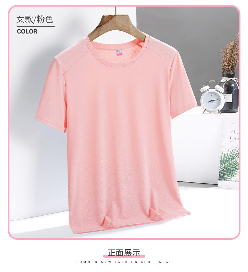 5ed349c1-fe71-4a45-b479-004fe881d409