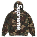 Sup Box Logo Graphic T-Shirt, Heavyweight Cotton Unisex Streetwear Tee