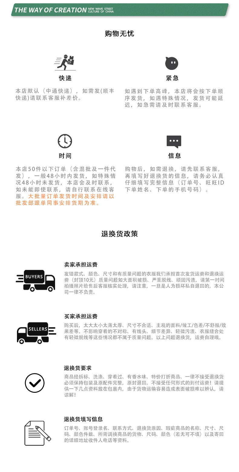 e1abb87b-6dba-4282-9dd6-54c0f4c64172